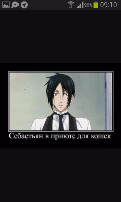 4aad5313de292a4467d28d94cafac5fb.jpg