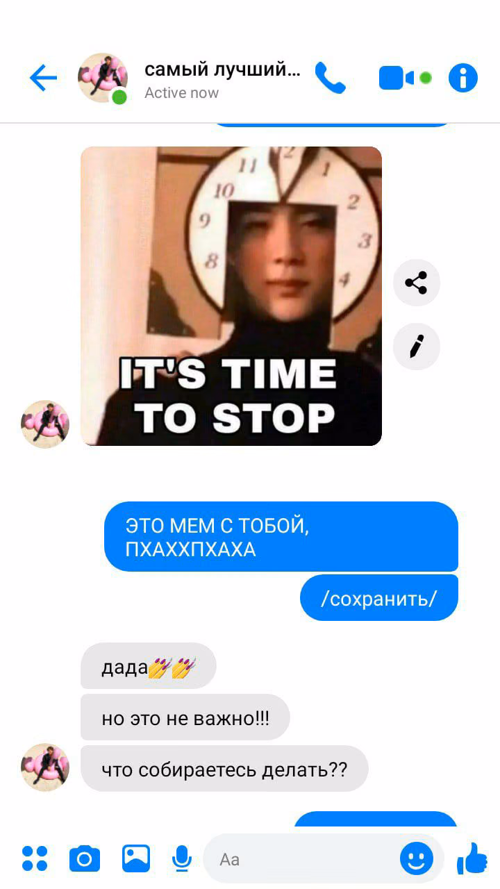 4aaeb7be92f2e1f2b923627812d5b8e2.jpg