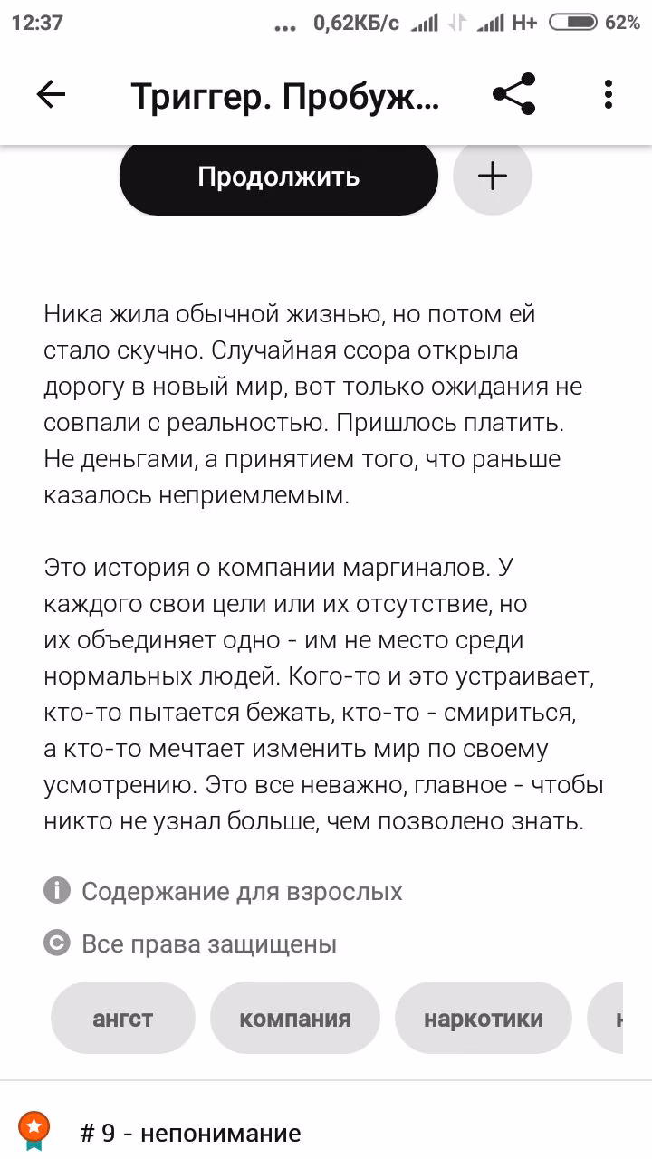 4aaef53f4abaafdfc7e887bffe9d1867.jpg