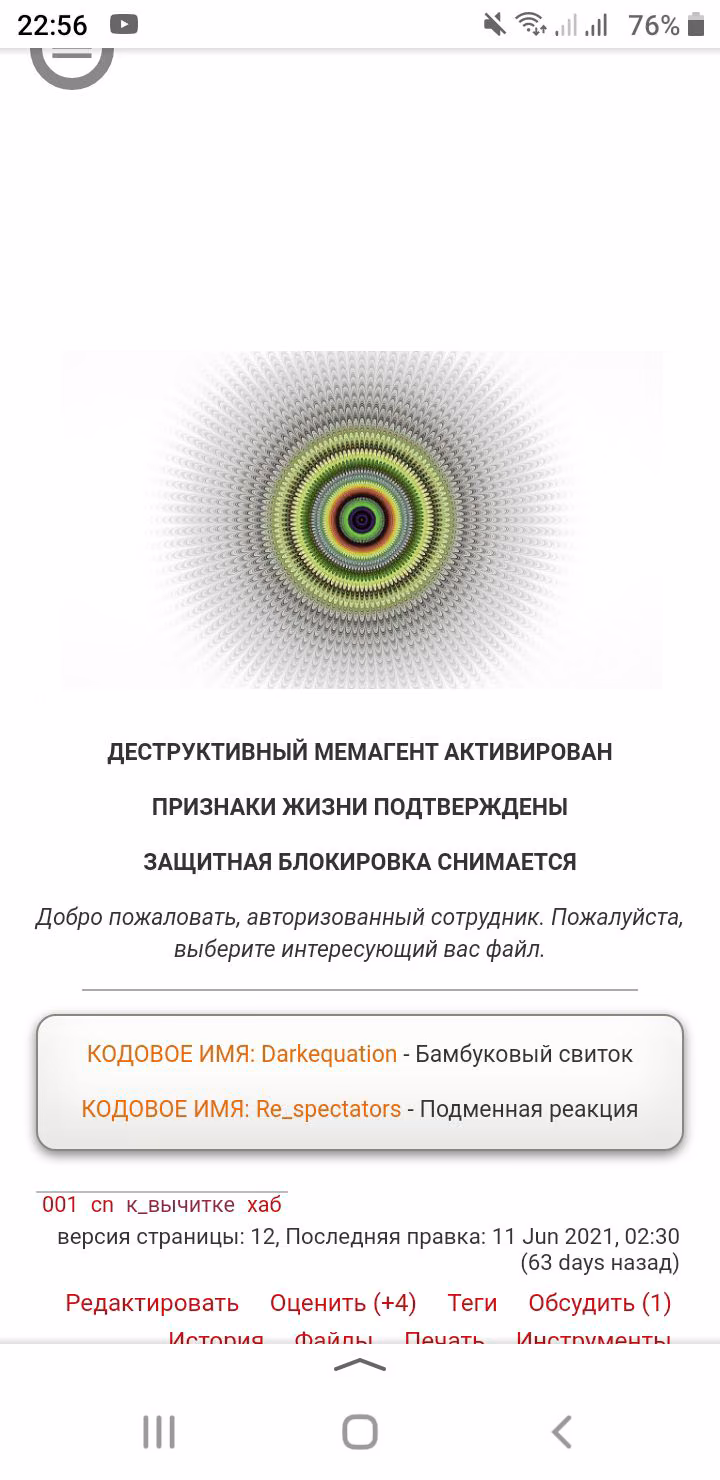 4aaf3ec5d620d7b5e55041ee14d93a01.avif