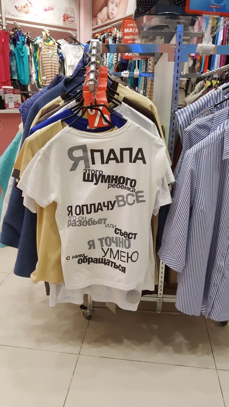 4ab031d475e3b24cae3ee769478af54a.jpg