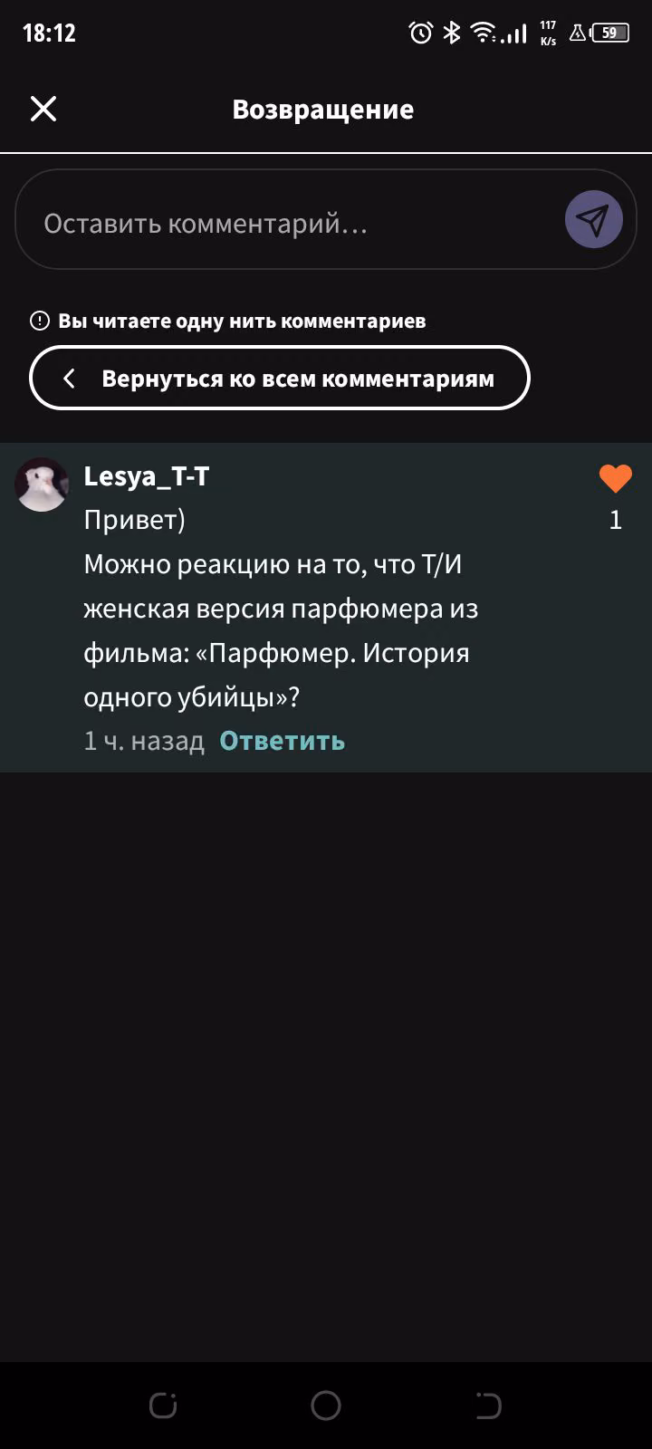 4ab0ad6659d13285cd5c10dd36eabc6d.avif