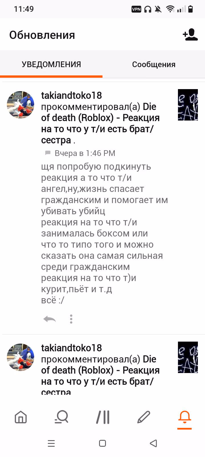 4ab50aaf27bf860913d076d6eb2d0e50.jpg