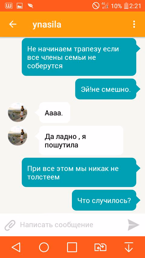 4ab5b2484e37df96704fed77691ab1c1.jpg
