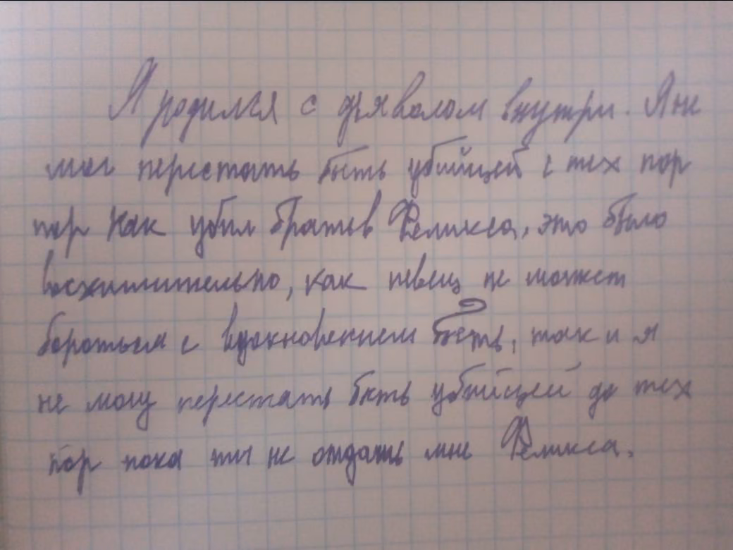 4ab5c7bca3c2e596ace9503b74a4abfc.avif