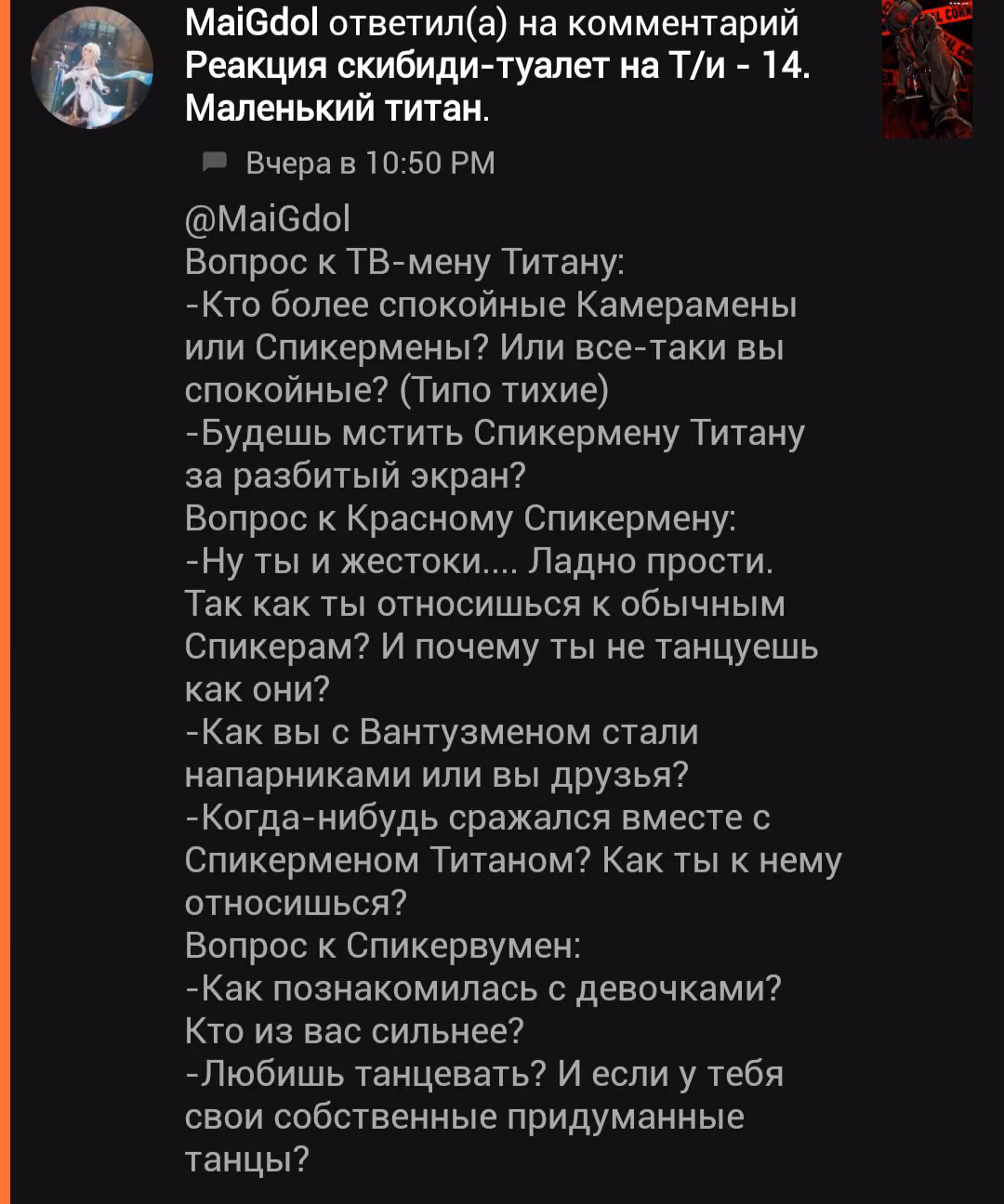 4ab5f48bda11930c34dd75a80cf1acf1.avif