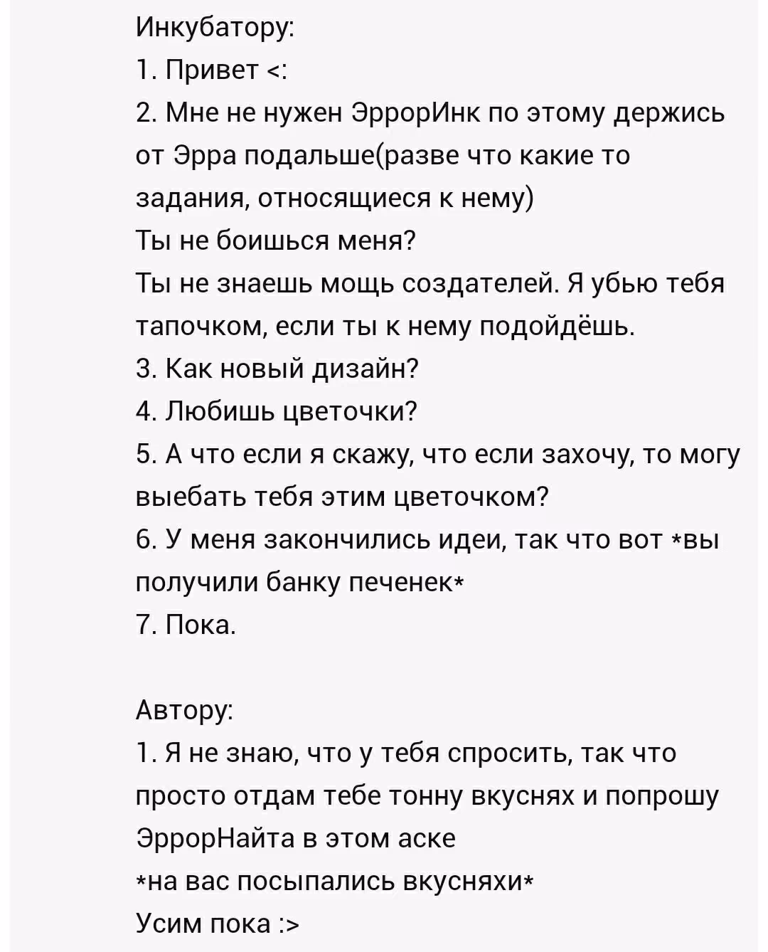 4ab83398c793831aeaf9aa638bb6eb95.jpg