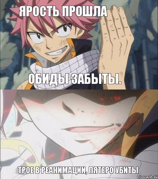 4ab84121e0a88a569c8c31a2895cc1af.avif