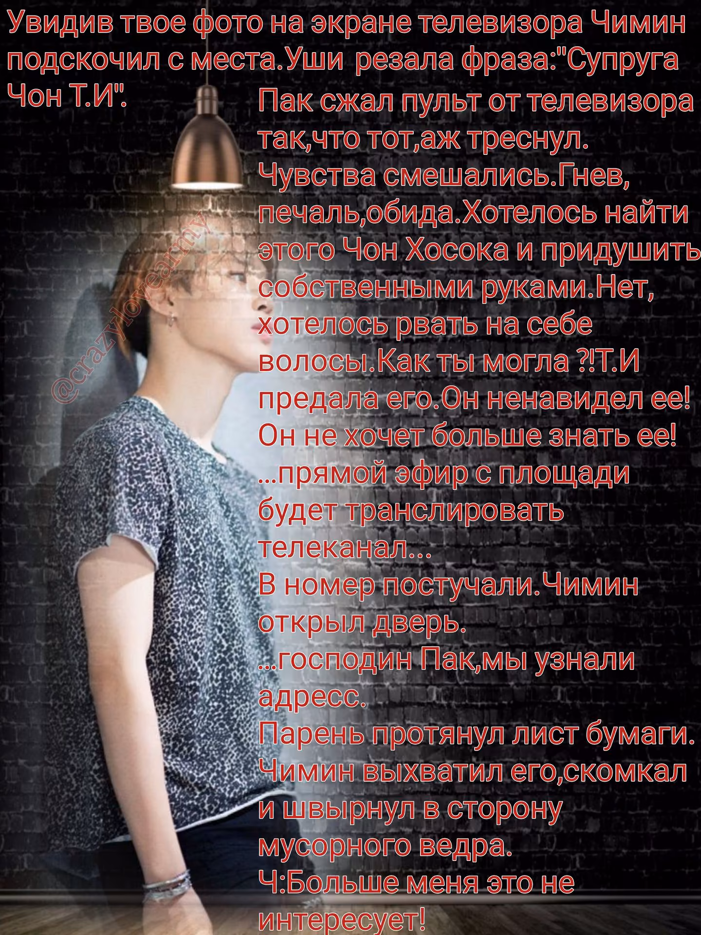 4ab85a9b5673660693c45c1991439d79.avif