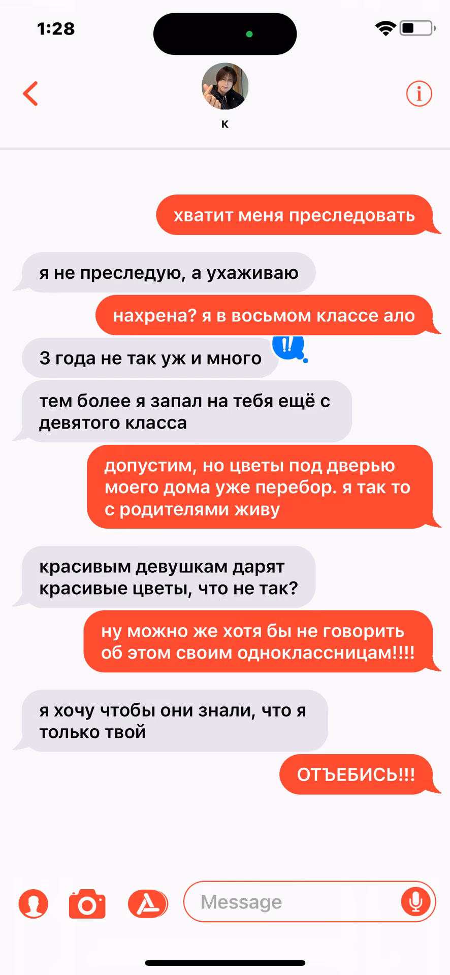 4ab9ace64e5d6cfd61f3ee1ec0dbe3dd.avif