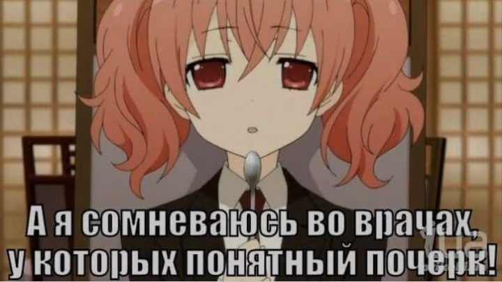 4abaee98765f92bff58b2878eef17611.jpg