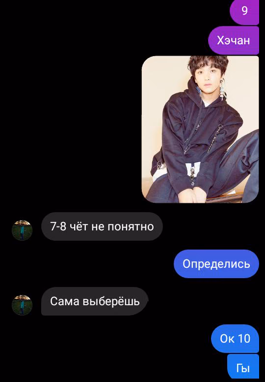 4abd111be70d8d5a5259050857cceb6c.jpg