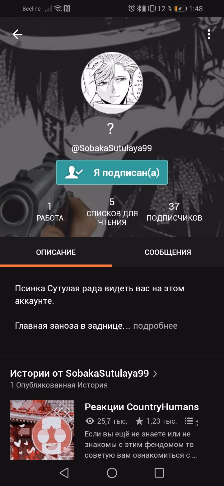 4abe24af9b669f7867247b3e1ef13a91.avif