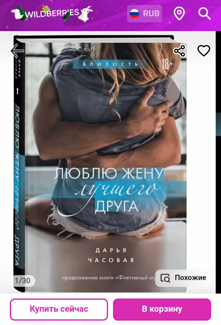 4abfdca9f232a54aaa5496c2f097864e.avif