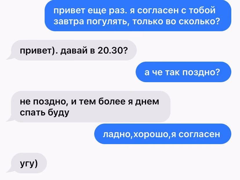 4ac031f05e4597d194c854ec6f6d0abc.avif