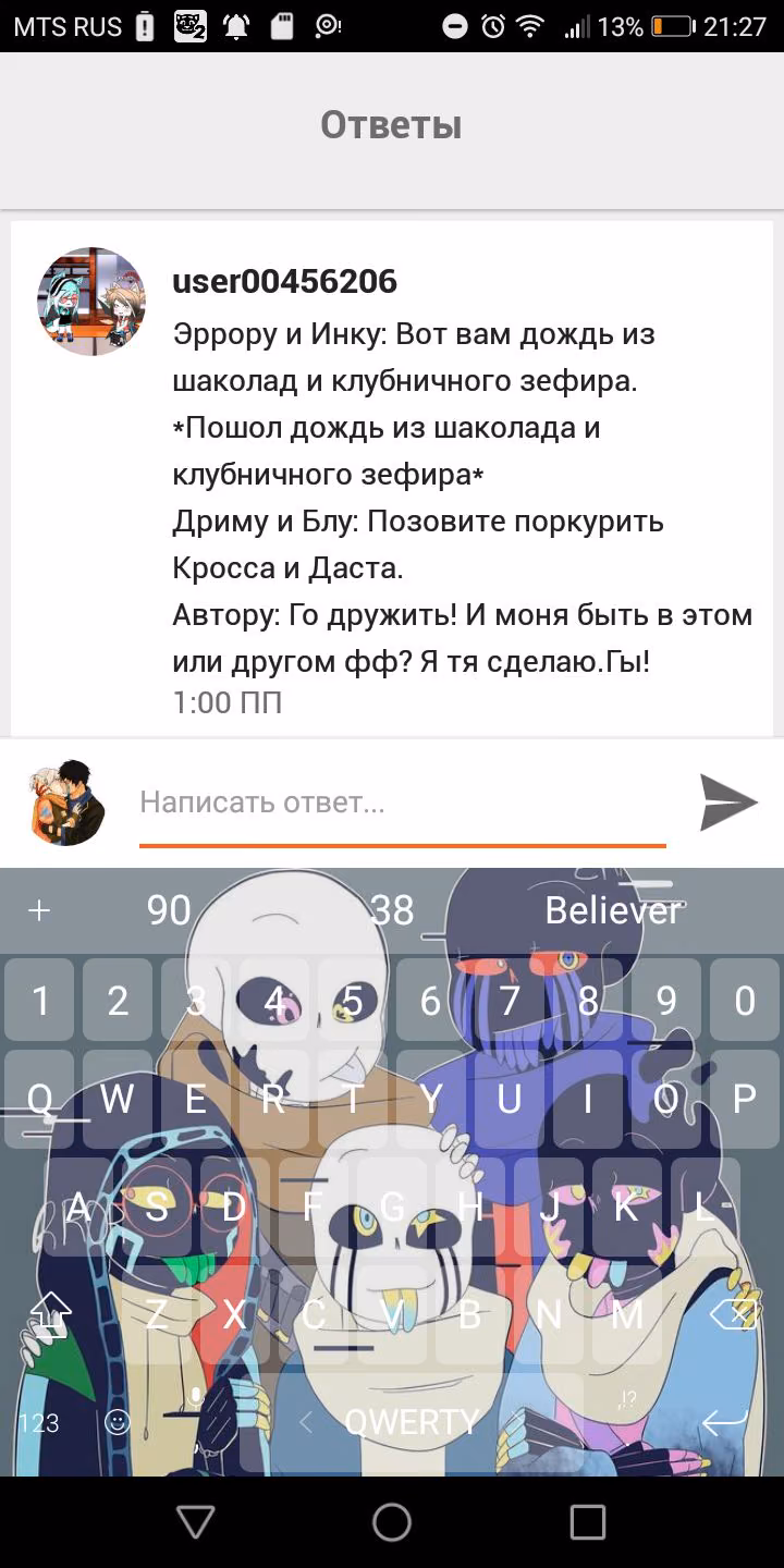 4ac0aeebb793b3addf67e297311c402f.jpg