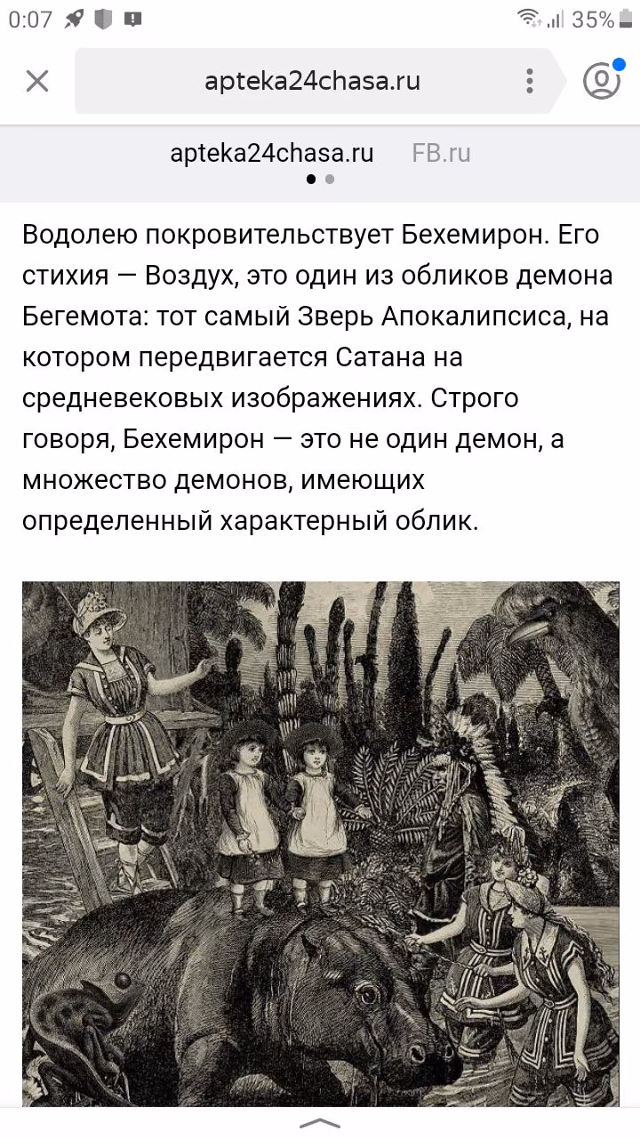 4ac2628ad4469fdc6ff66948f87999dd.avif