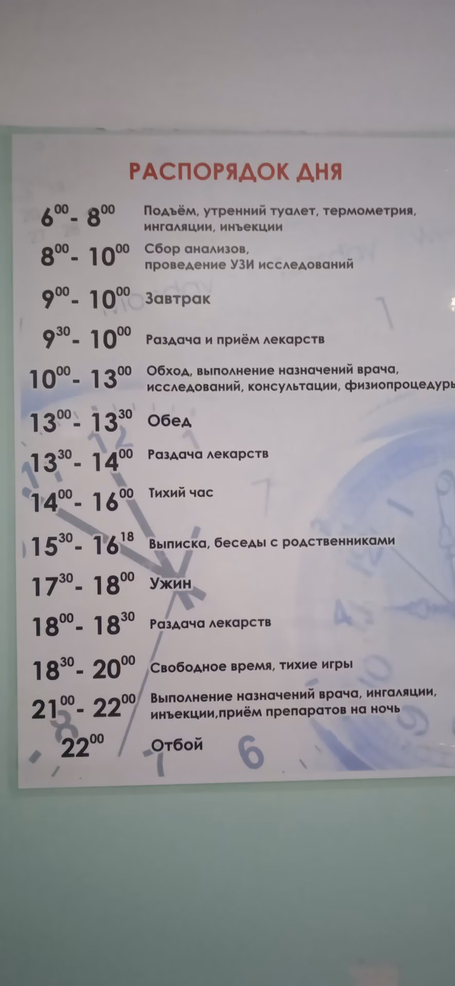 4ac3e8d170a6cb551241d8a748334776.jpg