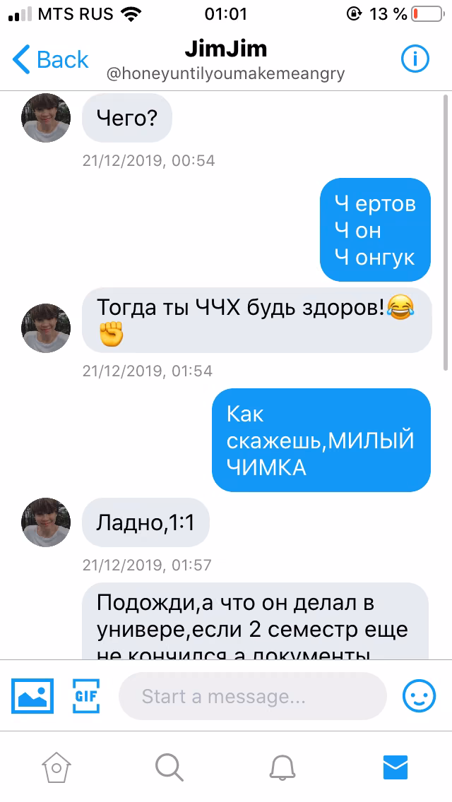 4ac3fce73d3a219a6a3a828d7f40b7c2.avif