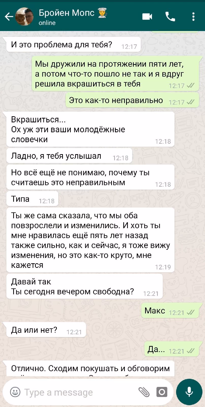 4ac42acd3d4a8b09f80139f8aa4f7d37.avif