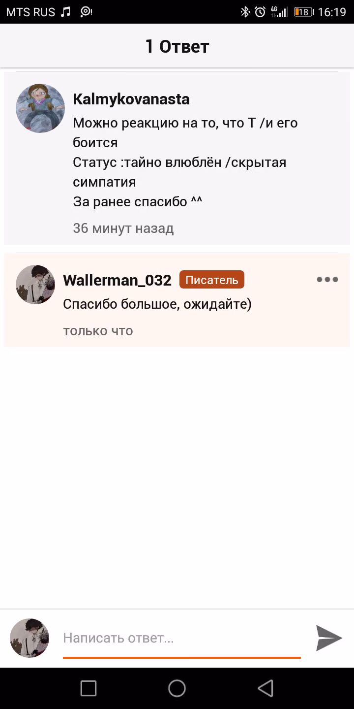 4ac58f02fcbe11c9f306dd8e3f3dd50b.avif