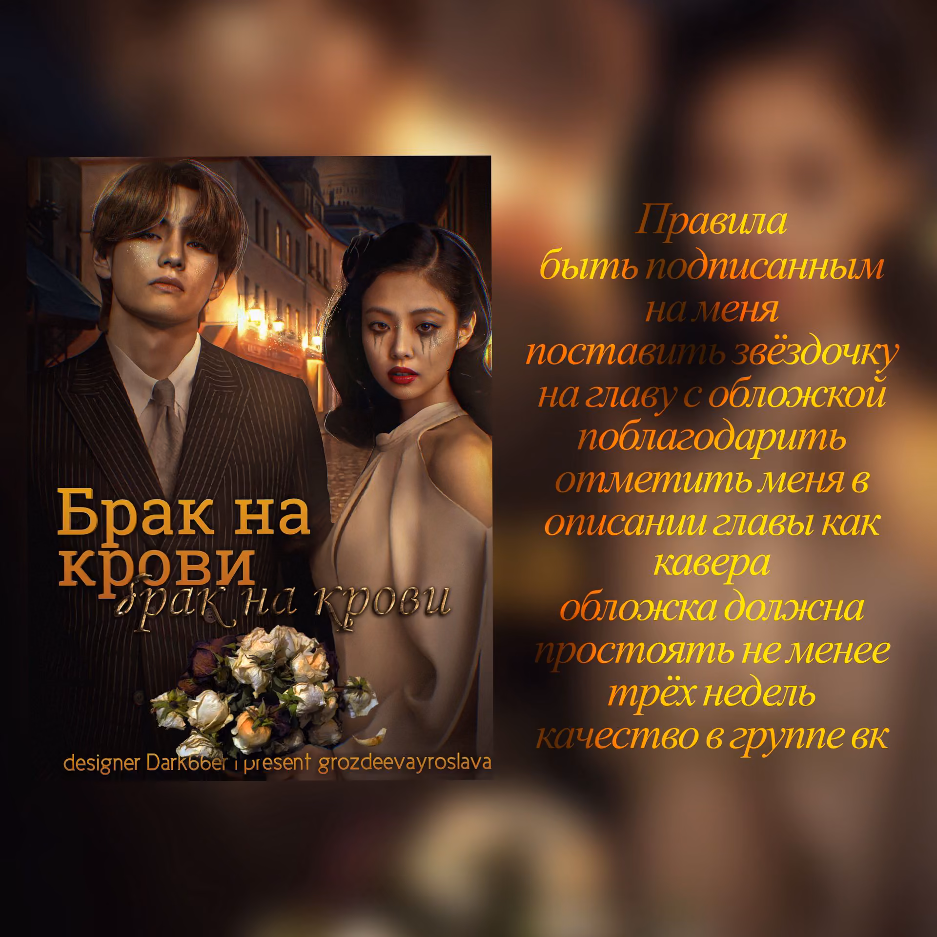 4ac7b21bbe1d325902a836b0b02a8ab7.jpg