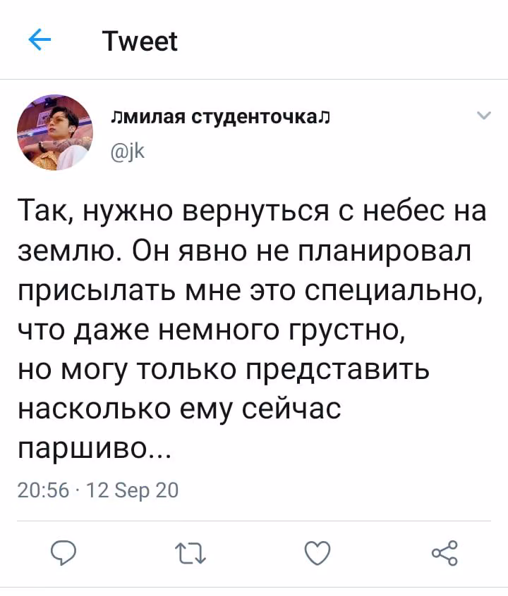 4ac8b06c1543afc0c7048a8b2acddf10.jpg