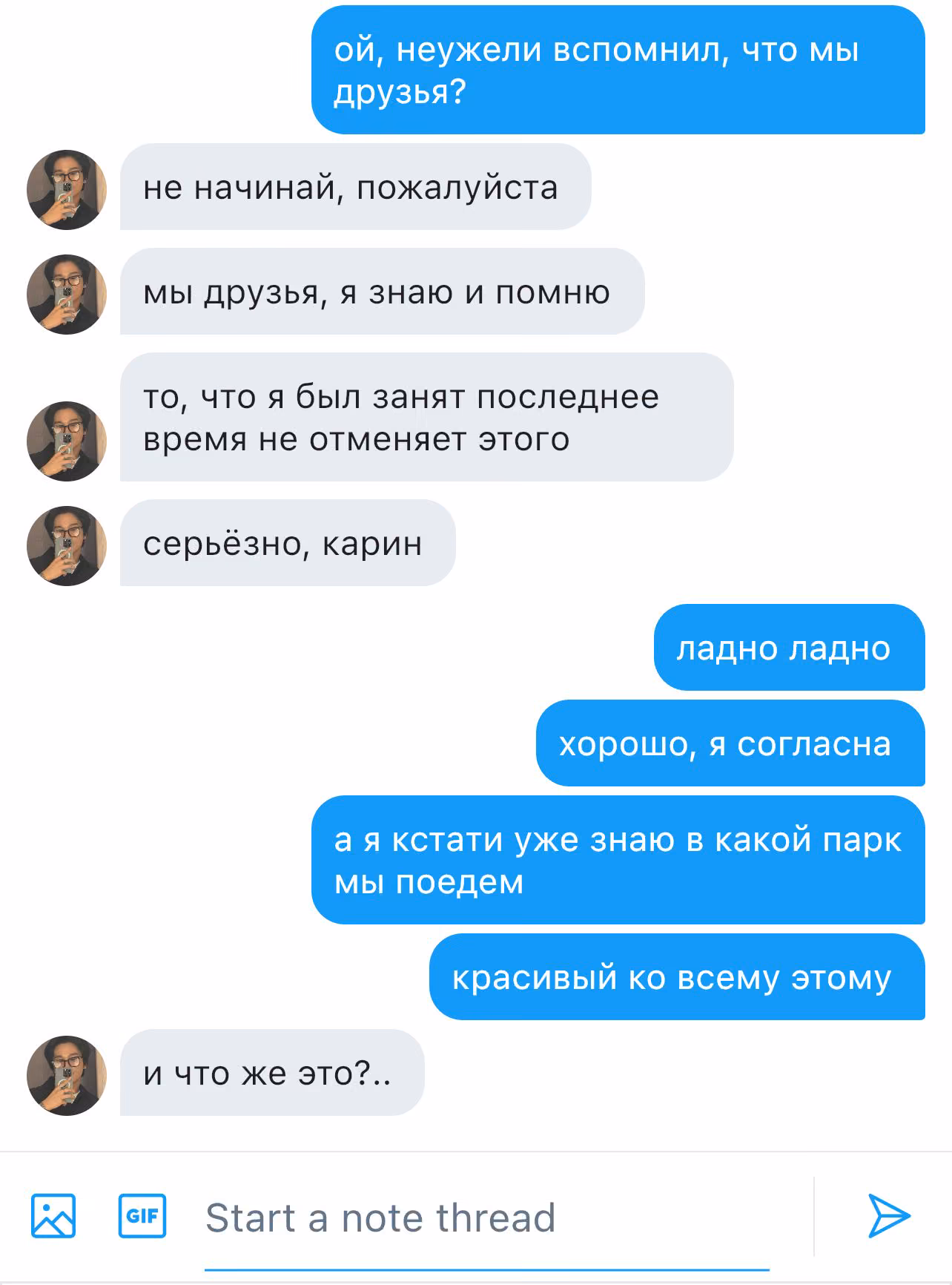 4ac8dad9a2e07226f95531af84497d99.avif