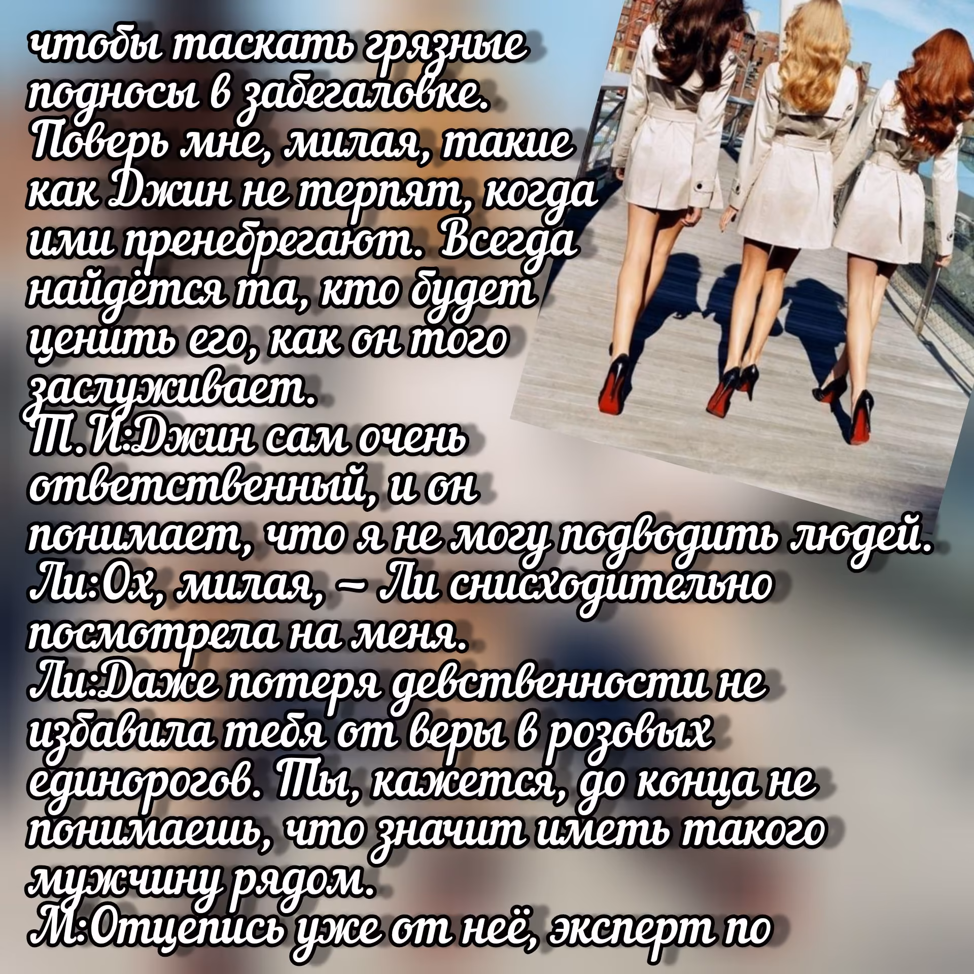 4aca229f771d690c95d29cf746c6802b.avif