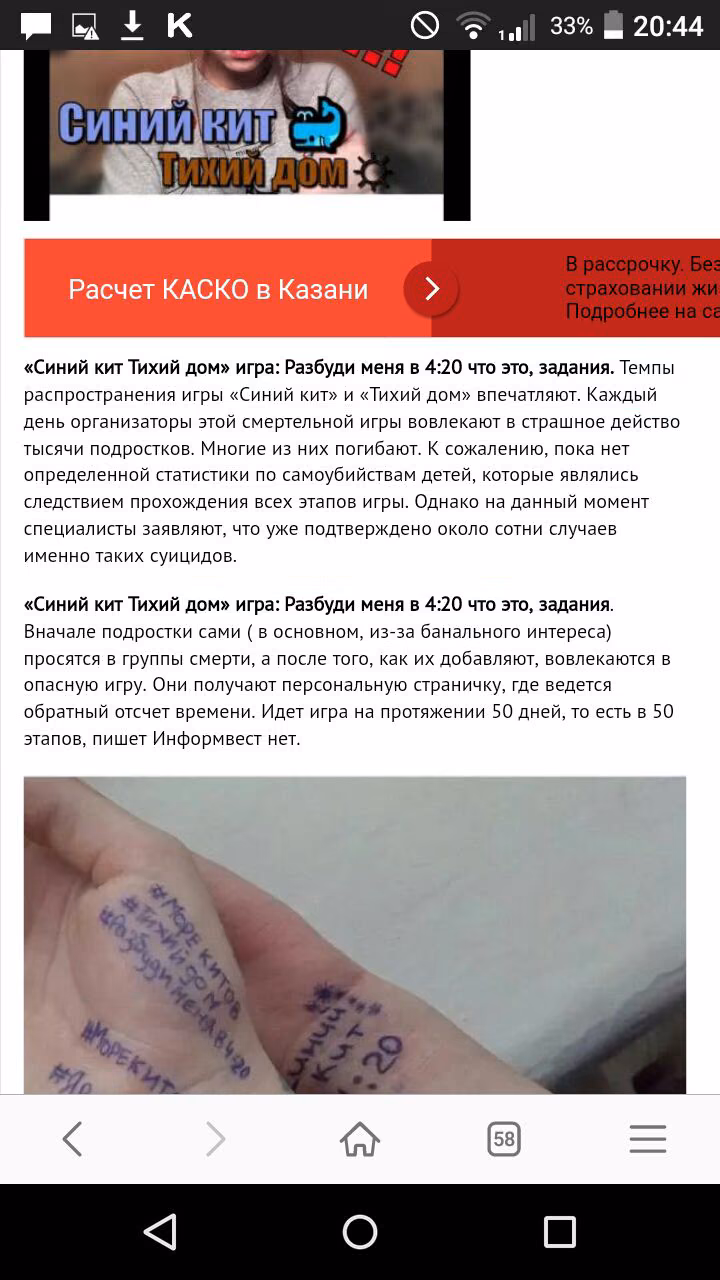 4acb83f962e685dd8511097e0fe972a0.jpg