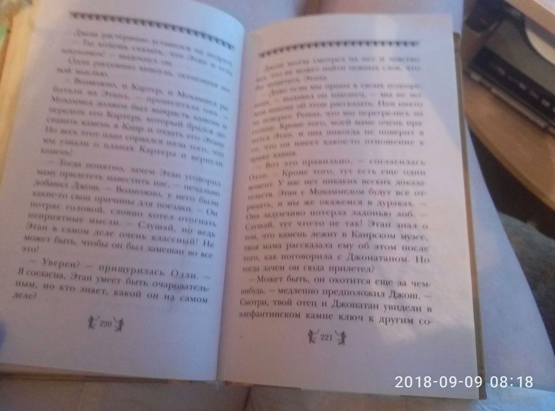 4acce9b9d98a59348737a7095ddf75bf.avif