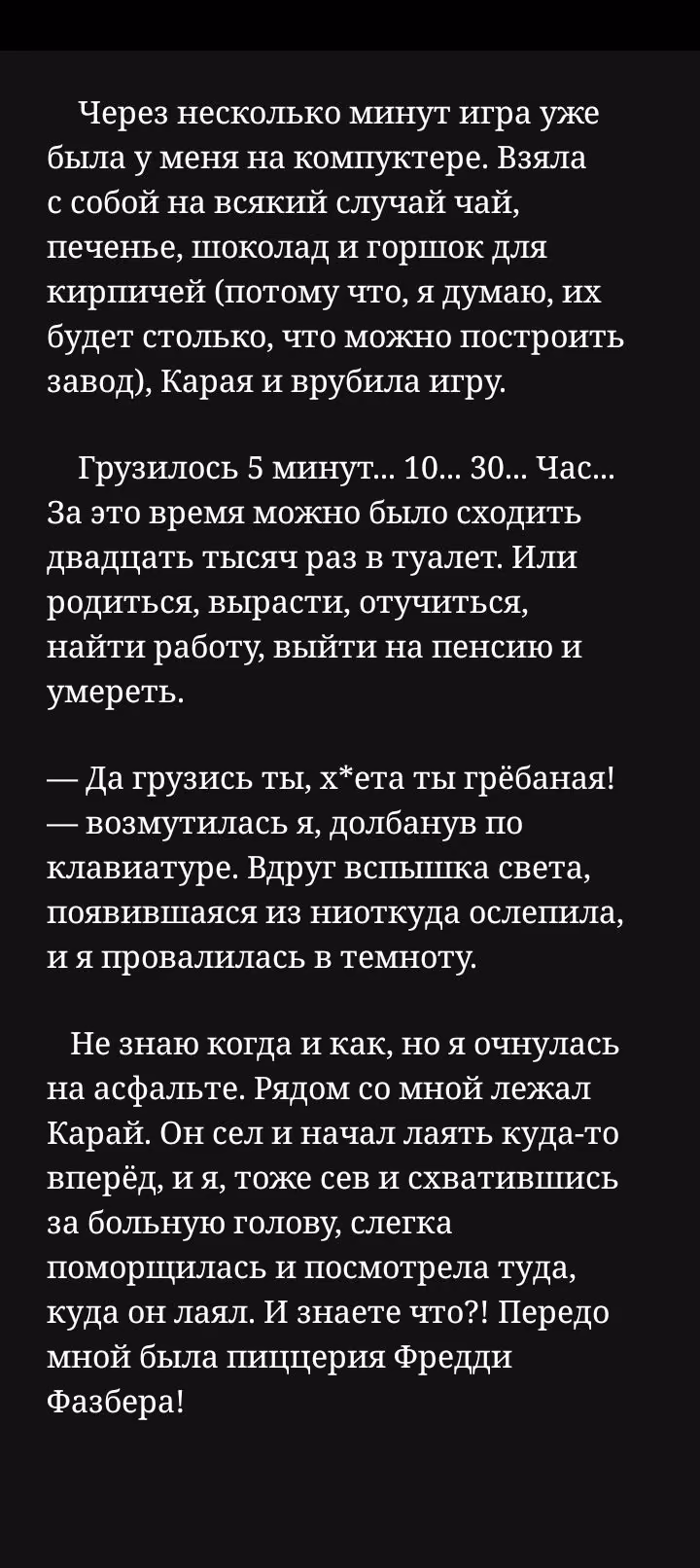 4acd10a6660359c09e07d16515b0ab2c.avif