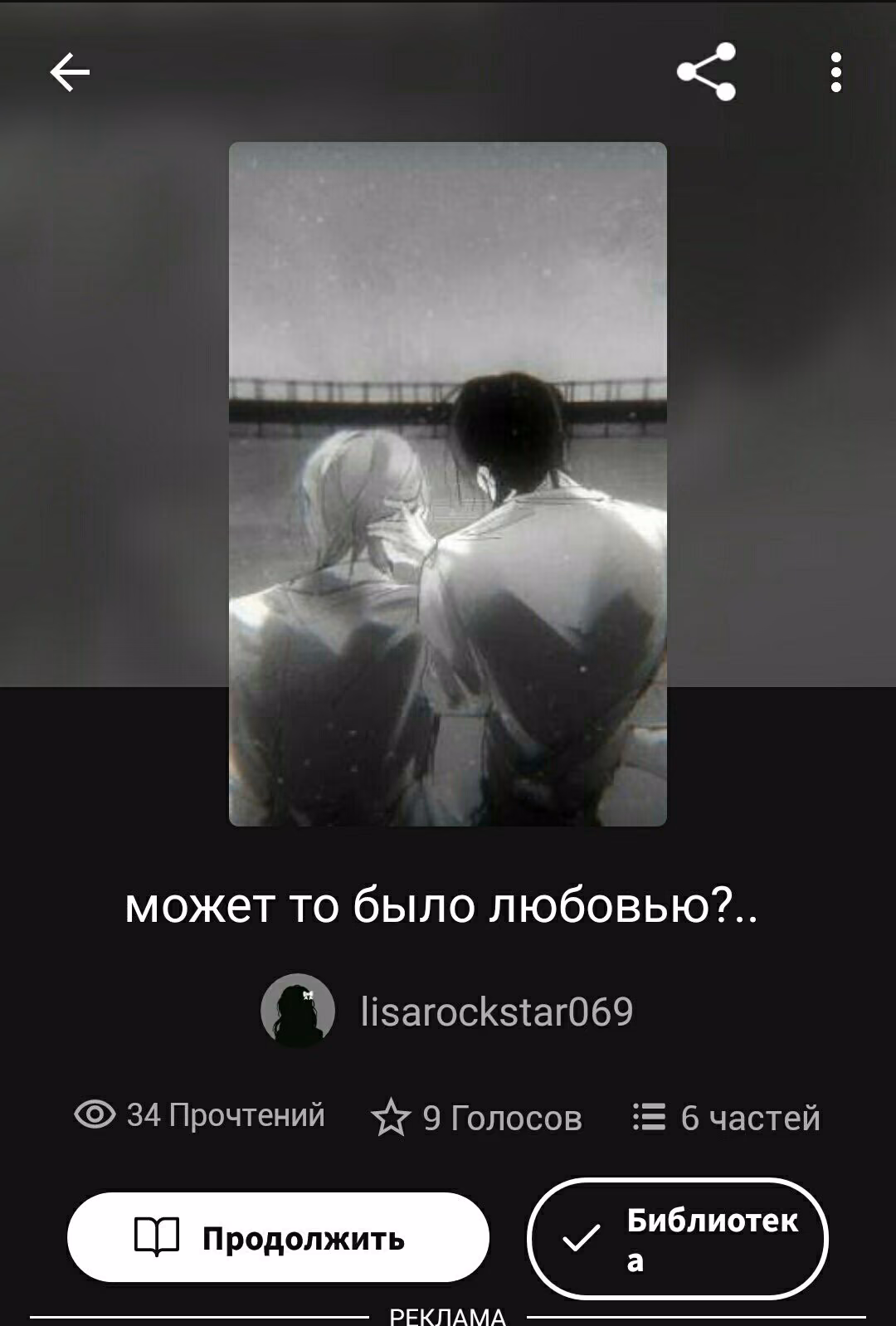 4acfadae3fad5ed193103e939b3c2e10.jpg