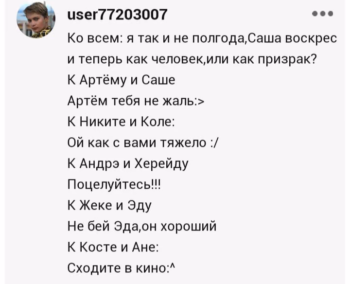 4ad1e6d6fac62207d0645a512addcda6.avif