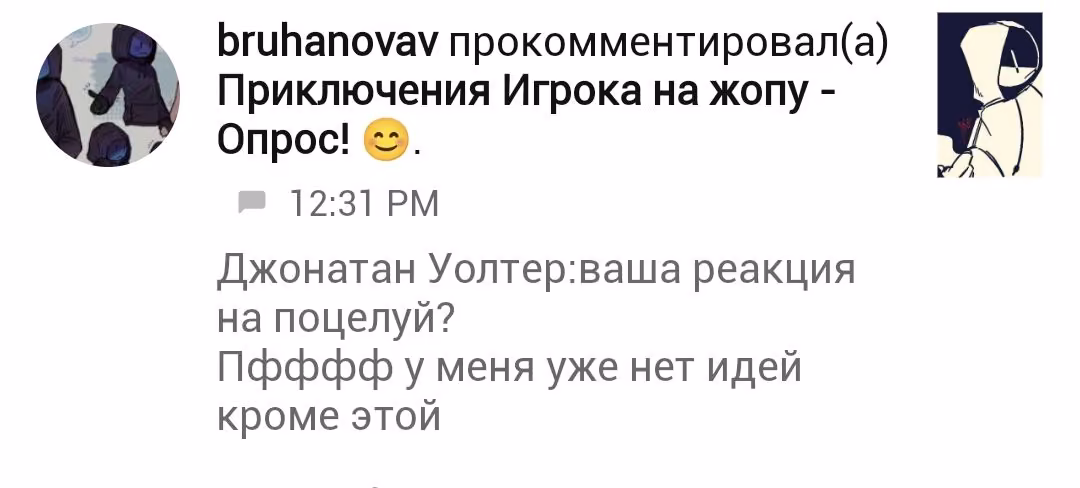 4ad56ff01be1e3098244f694e8e8913a.avif