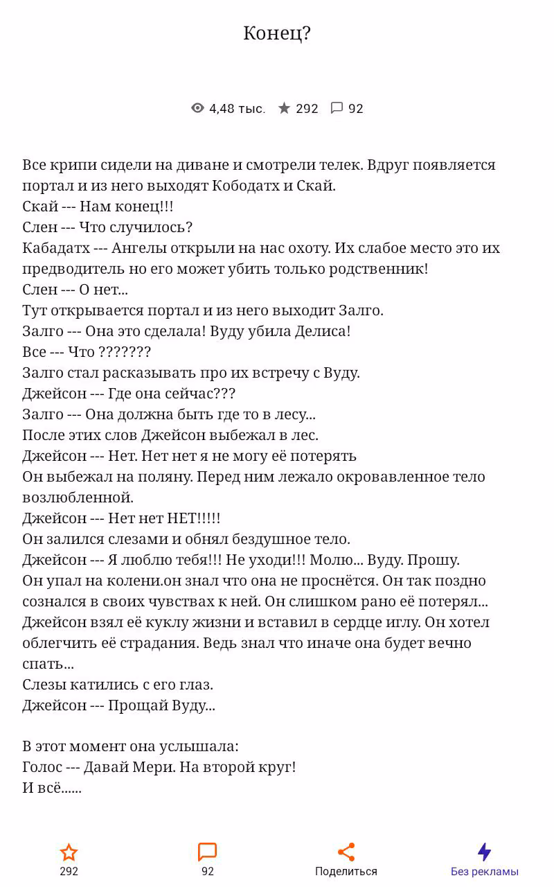 4ad5e901e628951703f475b927210ddf.avif