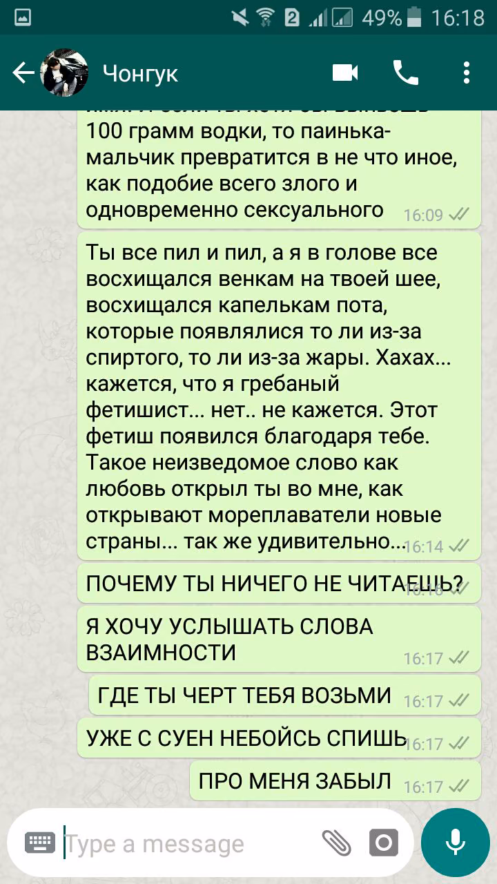4ad88c1d9c76c4bcd4957eb2c1e454c4.jpg