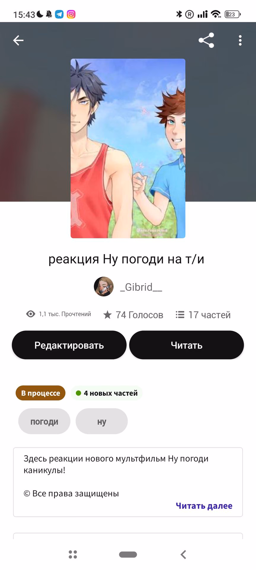 4add03c01ffbcf4bdef600772a3973de.jpg