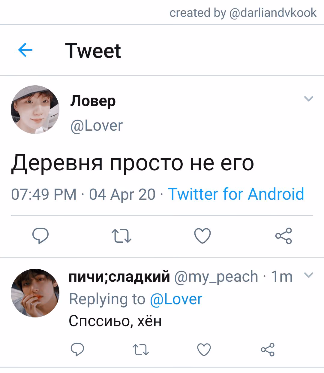 4add9aaadb59597fd68d01b3ad182ca3.jpg
