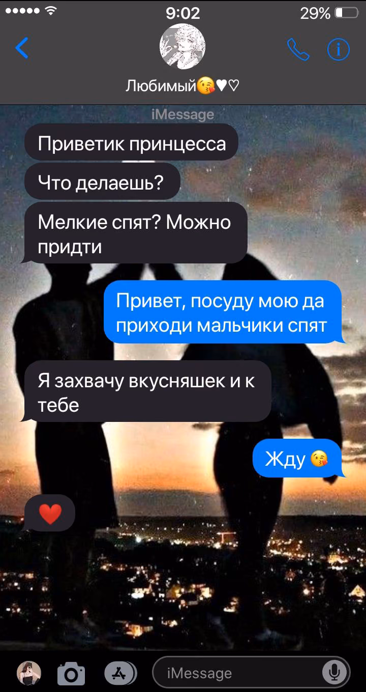 4ade0a0dcacb56b4512117d633381e86.jpg