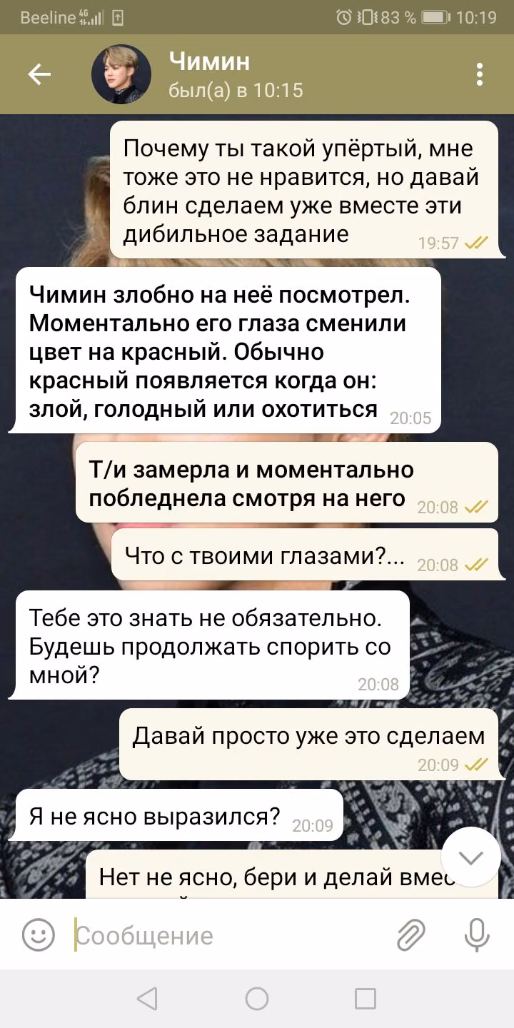 4ae09dd8df17ef8ccf5e49e09aaf5651.avif