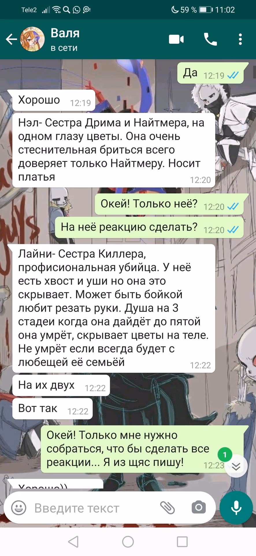 4ae1a21f22ff8868b9ff81cacca6ed16.jpg