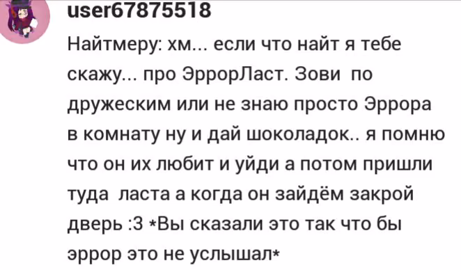 4ae2318ddae62249b5ae8567e3ba152b.avif
