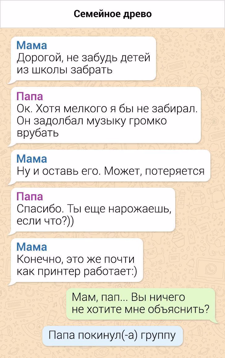 4ae419f8f6461fcaa60db766a5685ef9.jpg