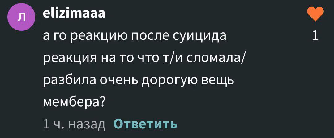 4ae61fde830c619de9ade0df4b3d9c9e.avif