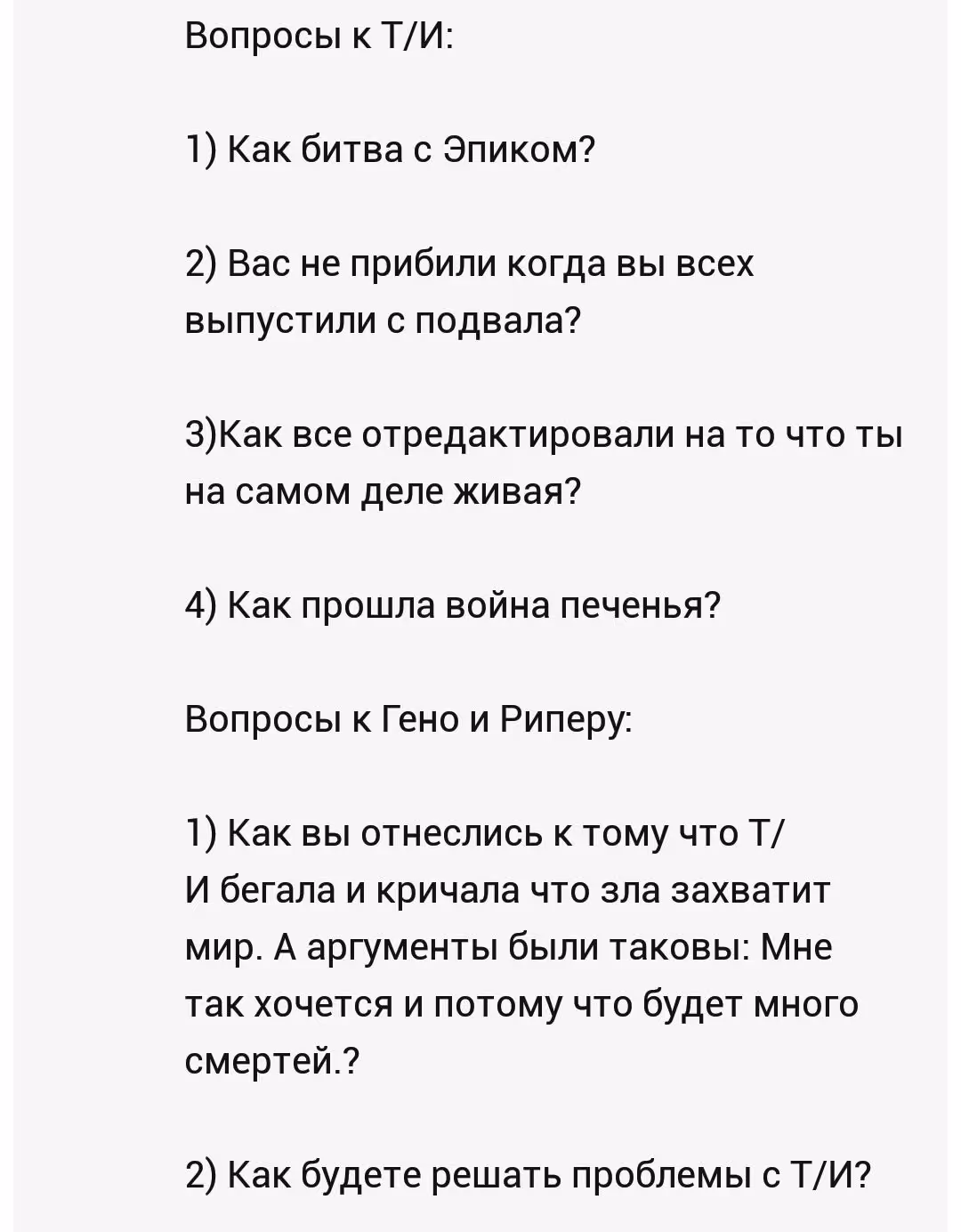 4ae69600dde76067b747c47491b3fc50.avif