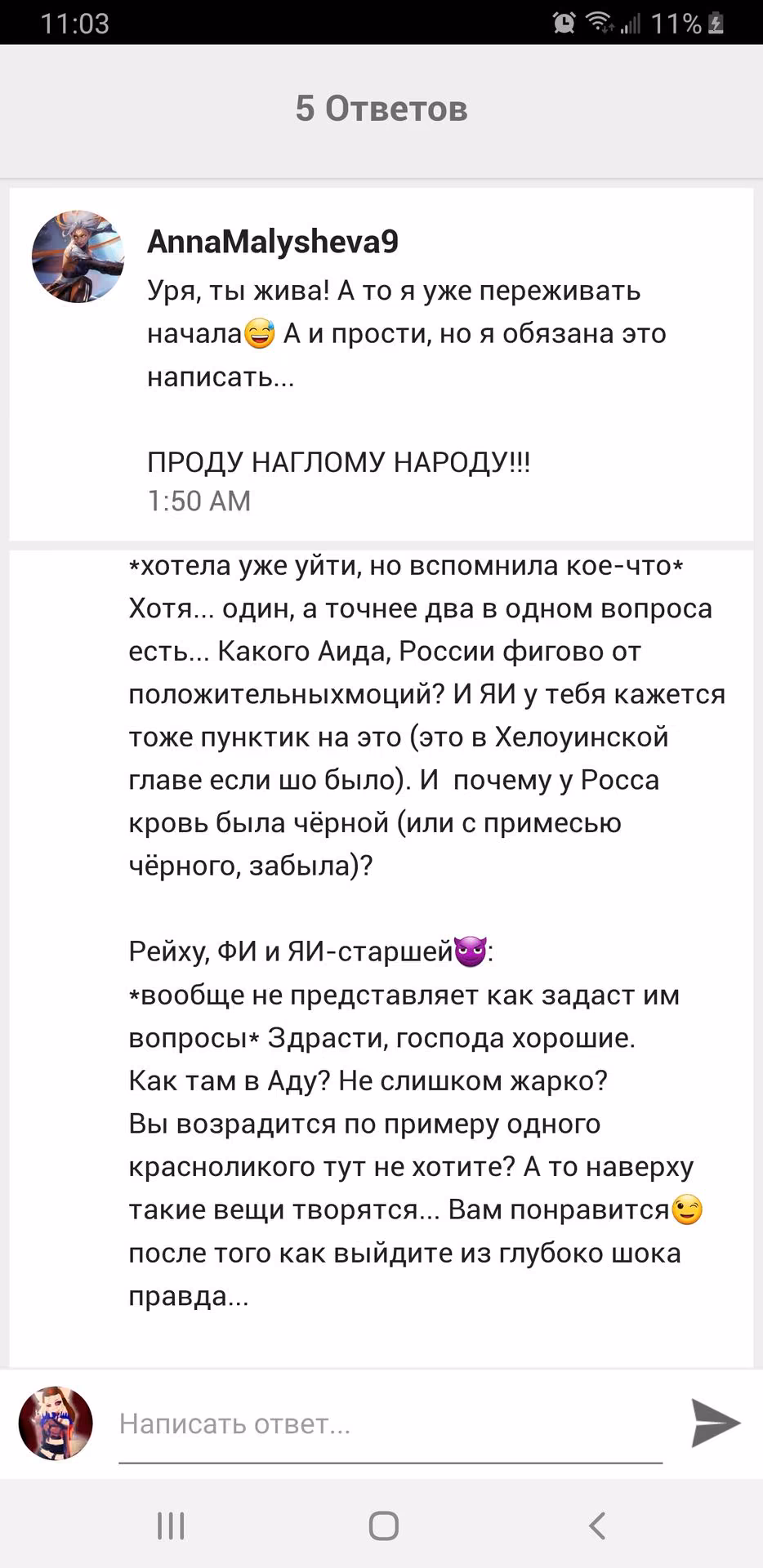 4ae7156576b8c27d8bccab16cb1b01c8.avif