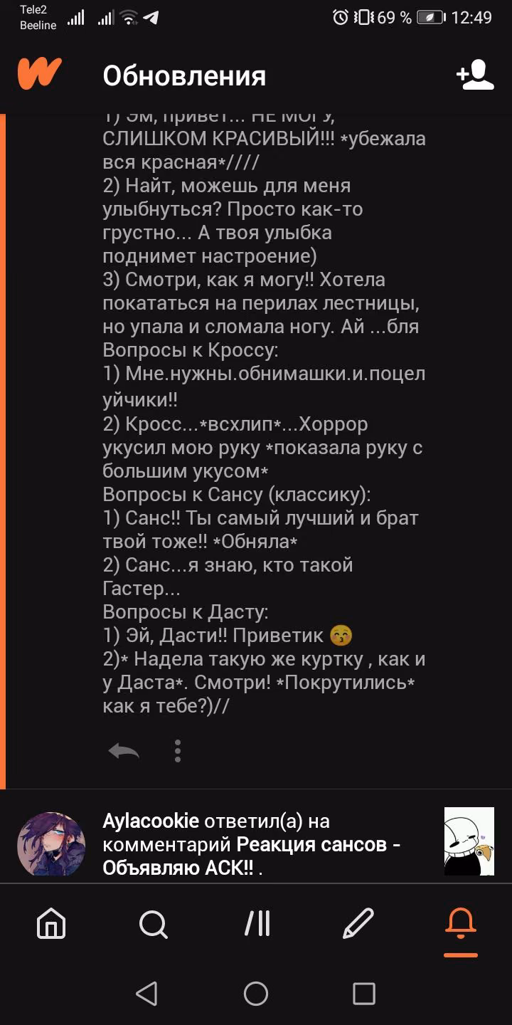 4ae729f4e3037359e856bb9e2dd52758.avif