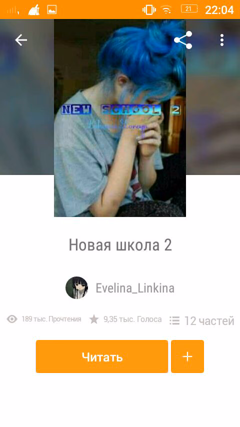 4ae7e812ee366d1699d76d8f516c7a87.avif