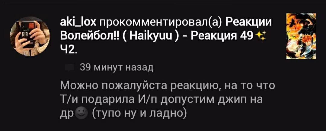 4aeb7c8c32f9d31440c0ed83a13bc6e3.avif